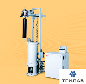 Центрифуга проточная, объём 3,2 л, 40 000 об/мин, 118 000g, 50 л/час, Sorvall CC40NX c ротором C40CT