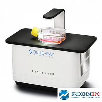 Система визуализации EzScope 101, объектив 10х, Blue-Ray Biotech BRLC-0101