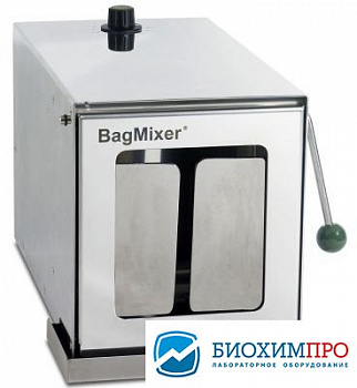 Гомогенизатор лопаточного типа до 400 мл, 1 скорость, окно, поддон, BagMixer 400 W, Interscience 222
