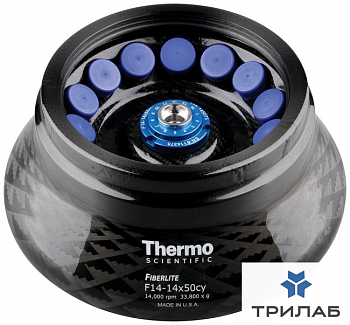 Ротор угловой Fiberlite F14-14 x 50cy, 14000 об/мин, 33746 g, 14 x 50 мл, Thermo FS