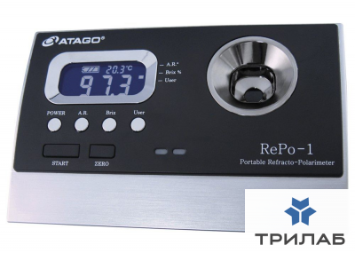 Рефрактополяриметр, -5....+5°, -130....+130°Z , 0....85% Brix, портативный, с калибровкой, с мензурк