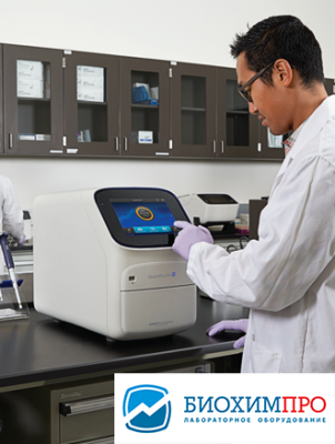 a36328_quantstudio_5_food_safety_real_time_pcr_system_3.jpg