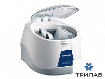 Центрифуга 2550 об/мин, 600g, 192х0,2 мл/2 планшета, Centry 101, Gilson 36117400