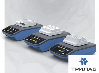 Термошейкер, с охлаждением, без термоблока, Matrix Orbital Delta plus, IKA