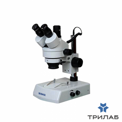 Микроскоп стерео, до 4,5х, SZM-45T, Biobase, Китай