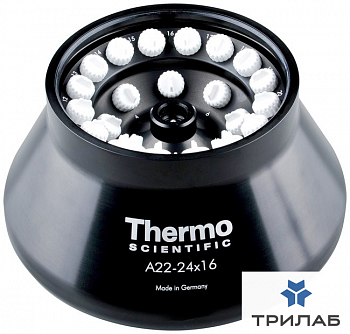 Ротор угловой A22-24 x 16, 22000 об/мин, 60063 g, 24 x 16 мл, Thermo FS