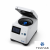 centrifuga_15000_rpm_obmin_21130_g_s_rotorom_24h152_ml_m1324_rwd_kitay_2.jpg