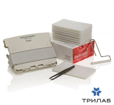 kamera_surelock_tandem_midi_gel_tank_4.jpg