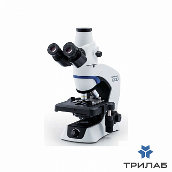 Микроскоп CX-33, прямой, тринокуляр, СП, ТП, План Ахромат 4×, 10×, 40×, 100×МИ, Olympus