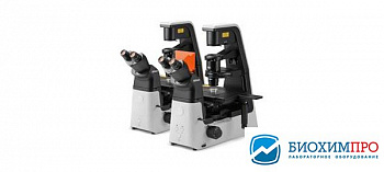 Микроскоп инвертированный Eclipse Ts2R, компактный, базовый, Nikon