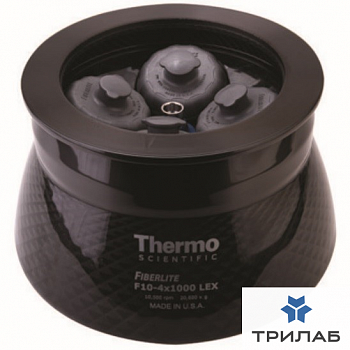 Ротор угловой Fiberlite F10-4 x 1000 LEX, 10500 об/мин, 20584g, 4 x 1000 мл, Thermo FS