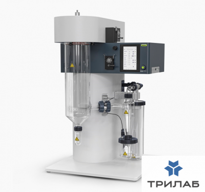 Сушилка распылительная, от 1 до 25 мкм, Mini Spray Dryer S-300 Corrosive, Buchi S-300 Corrosive