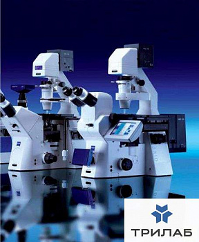 Микроскоп инвертированный Axio Observer, Zeiss